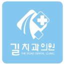 신경란의원 이미지