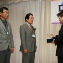 이동중학교 이미지