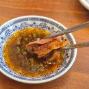 우성해장국밥 이미지