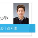TS광학 이미지