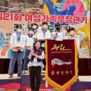천권태권도장 이미지