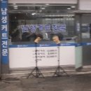 남성컷트전문 - 중구 제물량로 58 | 남성컷트전문