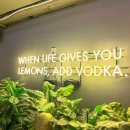 이태원거리#17-1 이미지