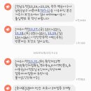 백운사우나 이미지