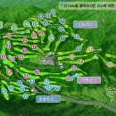 가야컨트리클럽하우스 이미지