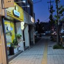 병아리김밥부산장림역점