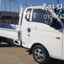 개인화물3040
