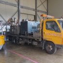 (유한)교육뱅크 이미지