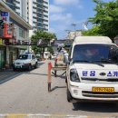 벽산세탁소 이미지