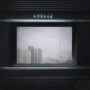 플리Playlist 이미지