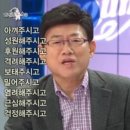 방송통신대학교 영어영문학과 1학년 기말 후기