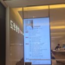 용산-63 | 63뷔페 파빌리온 용산 음식 종류 후기