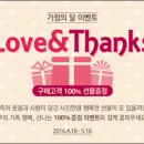 (주)정성달임 이미지