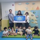 서희어린이집 이미지