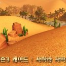 (주)라인하트 이미지