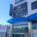 동의대역 2번 출구 이미지