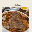 양자강 | [ 인천 ] 영종도 을왕리 맛집 왕갈비짬뽕 양자강 방문후기