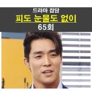 리제이스 네이버블로그
