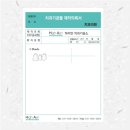 하이얀치과기공소 이미지