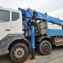 동양오토 이미지