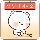 영빌딩 이미지