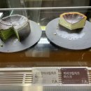 나이스빵집