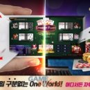 로얄카지노PC 이미지