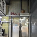 당산역 10번 출입구 이미지
