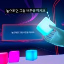 드림앤잡스 네이버블로그