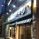 양평2동-13 이미지