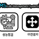 주식회사 칠링(7LING) 이미지