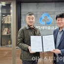 동부평생교육원 이미지