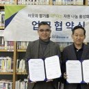 종합사회복지관 작은도서관 이미지