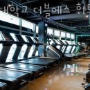에스주유소 - 6886 | 에스주유소