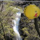 즐거운노래방 이미지