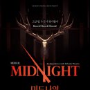 주식회사 에녹 티스토리