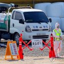 병건농장 이미지