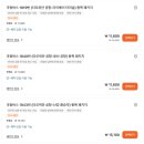 Motor City | 대만 타이베이 공항에서 시내 가는법! 이동 국광버스 1819 시간표