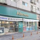 부평이불