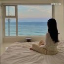언제나소돌 | 주문진읍펜션 언제나소돌 해변과 가까운 편안함