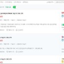 코지마안마의자마창진총판