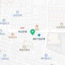 배스킨라빈스부산장림시장 이미지