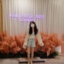 (주)현대그린푸드 베즐리 베이커리
