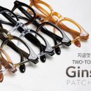 붐안경원 이미지