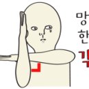 가나리조트주 이미지