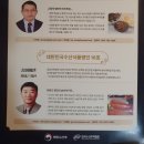 영암식품(주)