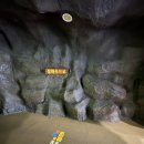 화랑설화마을 스토리 | 영천 화랑설화마을 방문 후기: 아이들과 함께한 즐거운 하루