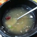 반포동 107-45, 한국회관 네이버블로그