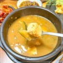 두부고을 이미지