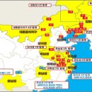 아프리카 - 익산시 진북로 294-17 | 아프리카